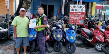 迎向2026!東耀八十鵬程百年 東港大鵬灣跨年晚會 交通管制一次看暨東港警訊