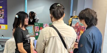 《PING ME UP》屏榮高中多媒體展　創意上線 青春啟動！