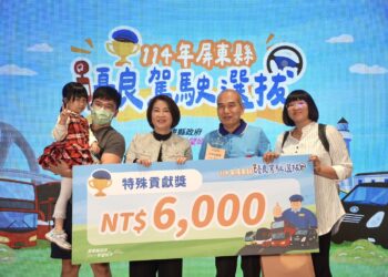 屏縣表揚12位優良駕駛 周春米肯定專業付出