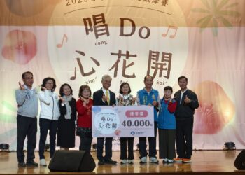 全國「客家歌謠交流觀摩賽」中區登場　逾四千名選手齊聚聯大唱響客庄