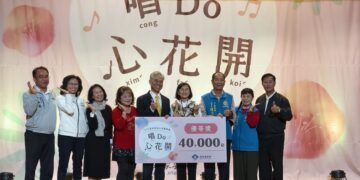 全國「客家歌謠交流觀摩賽」中區登場　逾四千名選手齊聚聯大唱響客庄