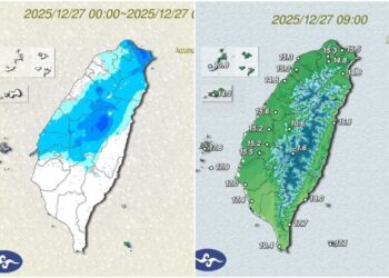 影音/1227冷氣團減弱東北風偏強 多處地區仍涼有短暫雨