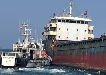 高雄彌陀及梓官外海商貨輪滯留 造成漁船作業不便與安全疑慮