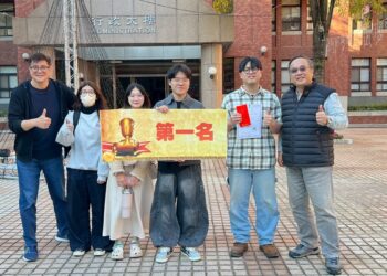 大葉大學舉辦「里山藝術季全國大專院校競賽」  展現青世代參與永續實踐的行動力