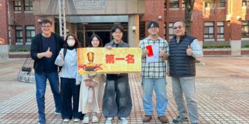 大葉大學舉辦「里山藝術季全國大專院校競賽」  展現青世代參與永續實踐的行動力