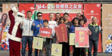 良友會表揚優秀特境學子 翻轉人生三勇士現身說法