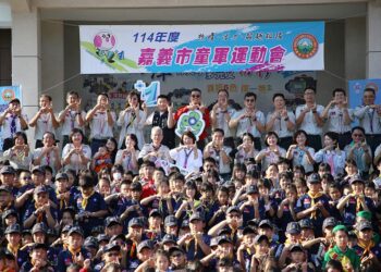 嘉義市114年度童軍運動會熱鬧登場 團隊精神從小扎根