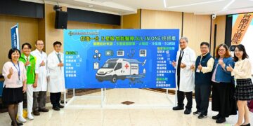 台南市立醫院通過「健康台灣深耕計畫」核定　以智慧醫療打造行動式5星級健康服務