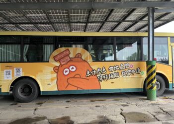 交通事故風險升高    屏縣府籲不酒駕、不分心駕駛