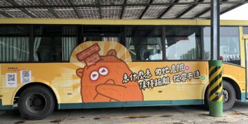 交通事故風險升高 屏縣府籲不酒駕、不分心駕駛