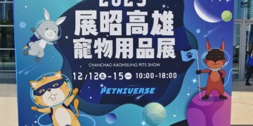 【健康養寵、搶攻ESG】南臺灣最大寵物展,寓教於樂&毛孩永續任務