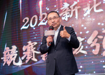 侯友宜親頒獎!「臺灣五星集」優良市集、樂活名攤代表齊聚受獎