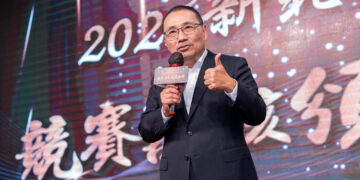 侯友宜親頒獎!「臺灣五星集」優良市集、樂活名攤代表齊聚受獎