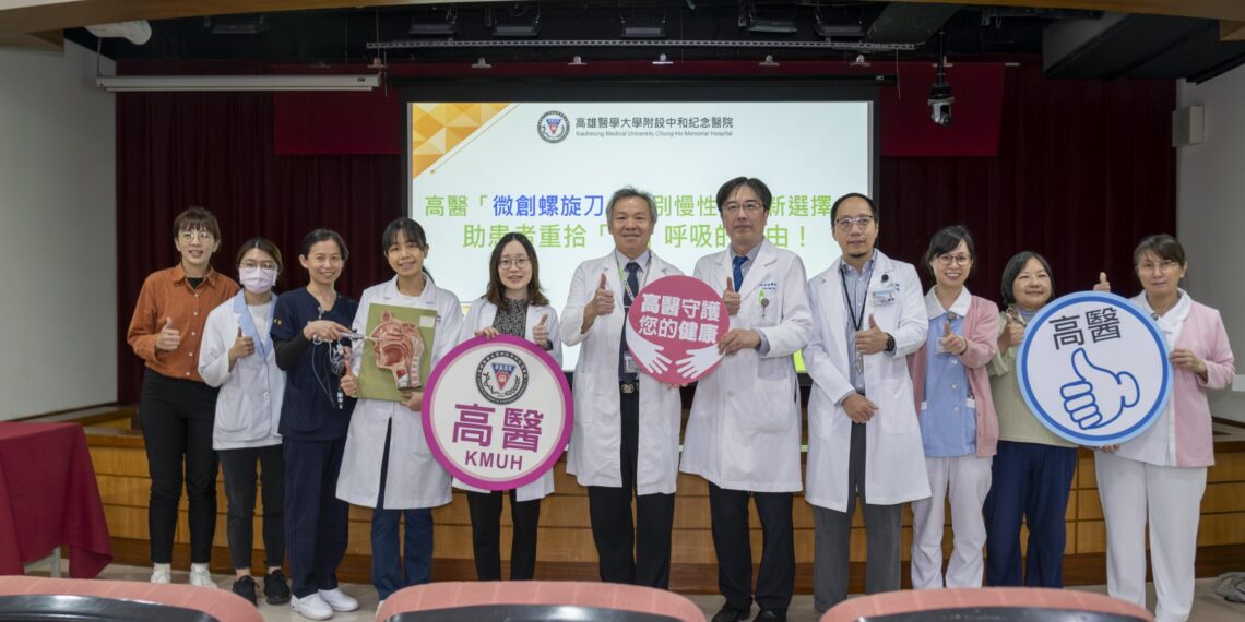 高醫「微創螺旋刀」告別慢性鼻塞新選擇! 助患者重拾「鼻」呼吸的自由!