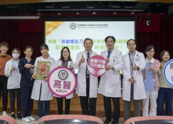 高醫「微創螺旋刀」告別慢性鼻塞新選擇! 助患者重拾「鼻」呼吸的自由!