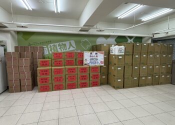 南山人壽斗六安豐、安成通訊處送暖　力挺創世「寒士吃飽30」