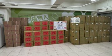 南山人壽斗六安豐、安成通訊處送暖　力挺創世「寒士吃飽30」