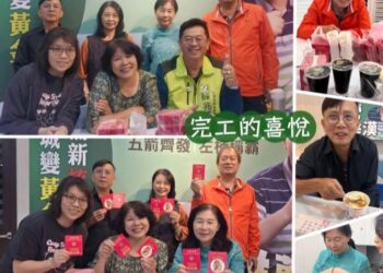 左楠年味提前到位 市議員參選人薛兆基親手製作4萬份「馬上封侯」小紅包