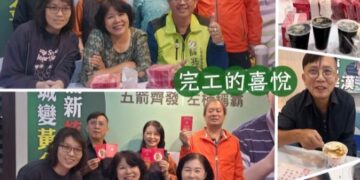 左楠年味提前到位 市議員參選人薛兆基親手製作4萬份「馬上封侯」小紅包