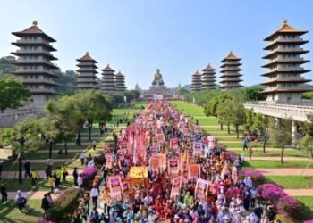 延續星雲大師願心 世界神明聯誼會共築和平願景