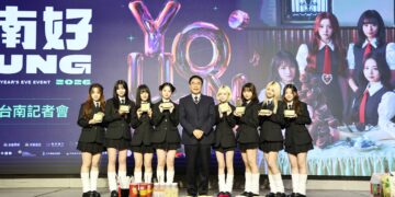 「2026台南好Young」耶誕搖滾演唱會倒數　日韓卡司川西奈月、宮崎薰、UNIS、鄭恩地提前感受台南美食魅力
