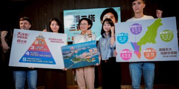 高雄市長參選人林岱樺提出「一纜二塔三黃金」世界級港灣計畫 打造高雄國際新地標　千億觀光產值、十萬就業機會可期