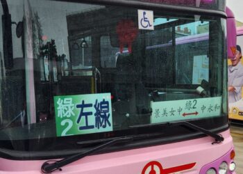 跨年夜歸別擔心!新北 17 條公車線元旦凌晨加開末班車 串聯捷運站無縫接軌