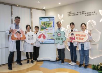 彰基推出雲端照護 偏鄉就醫不再難