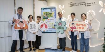 彰基推出雲端照護 偏鄉就醫不再難