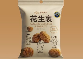 皇冠海岸產業風格形塑輔導有成 6大特色亮點提升在地品牌國際競爭力