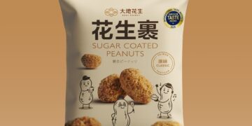 皇冠海岸產業風格形塑輔導有成 6大特色亮點提升在地品牌國際競爭力