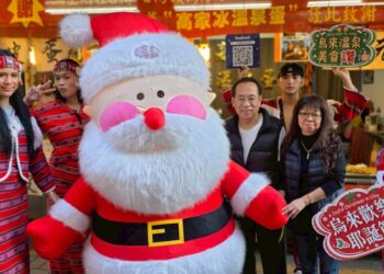 烏來聖誕節溫泉美食觀光活動成功吸引國內外旅客  泰雅文化結合溫泉節慶  打造北臺灣冬季國際觀光亮點