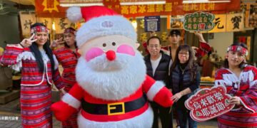 烏來聖誕節溫泉美食觀光活動成功吸引國內外旅客  泰雅文化結合溫泉節慶  打造北臺灣冬季國際觀光亮點