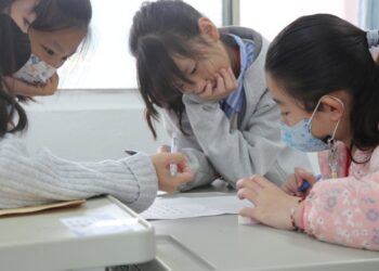 2025第十九屆辭修盃國小英語數學學科能力競賽   激發潛能英數學力升級