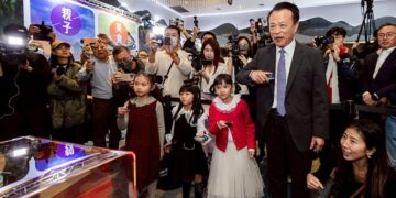 2026台灣燈會在嘉義縣 首度與任天堂合作打造親子互動體驗