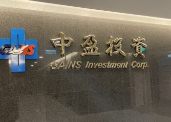 中盈投資公司聲明稿