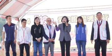 雲林家扶歲末園遊會送暖 企業與社區愛心助弱勢