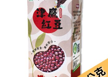 紅水黑大扮、屏東好豆陣　紅豆黑豆盛宴、文末有優惠