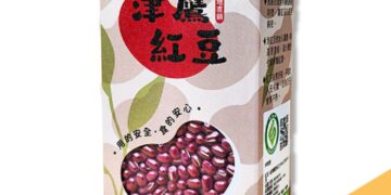 紅水黑大扮、屏東好豆陣　紅豆黑豆盛宴、文末有優惠