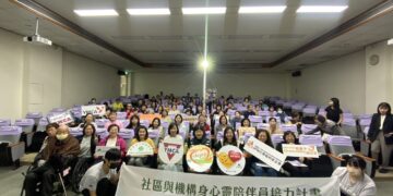 臺南市推動「身心靈陪伴員培力計畫」 打造長者幸福安老城市