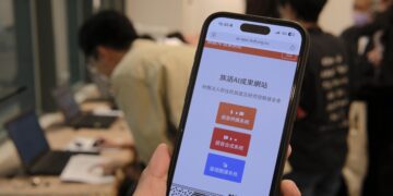 MINANAM 科技啟動語言再生  原語會發表族語 AI 三大核心成果