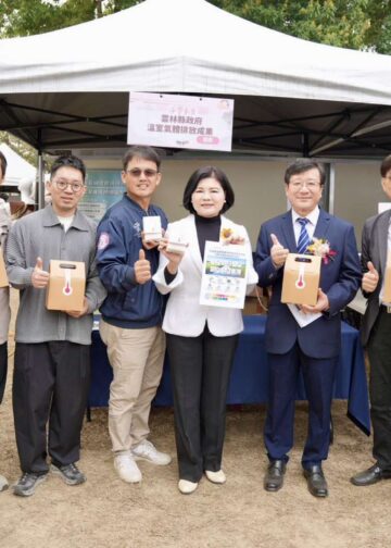 雲林縣攜手青農與企業推動低碳稻作計畫 打造永續農業新典範