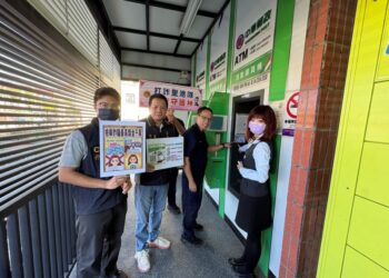 屏東首起普發1萬盜領案　里港警迅速偵破涉案前妻