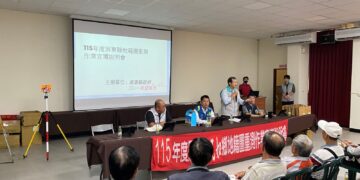 屏縣6鄉鎮市地籍圖重測　作業宣導會陸續登場