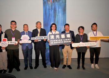 穿越光影的靜心之旅：ZHEN-RU《流光藝境》首展 12月25日高雄駁二登場 夢蓮花文化藝術基金會 以科技藝術打造多感官沉浸式體驗 走進療癒之境 探尋心靈桃花源