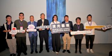 穿越光影的靜心之旅：ZHEN-RU《流光藝境》首展 12月25日高雄駁二登場 夢蓮花文化藝術基金會 以科技藝術打造多感官沉浸式體驗 走進療癒之境 探尋心靈桃花源