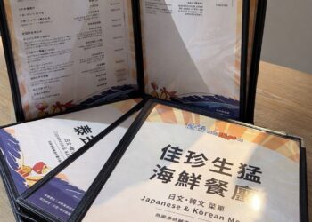 屏縣府推動墾丁商圈多語友善措施 讓國際旅客看得懂台灣味