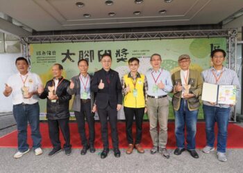 嘉義縣3位農友深耕生態農業  榮獲綠色保育大腳印獎