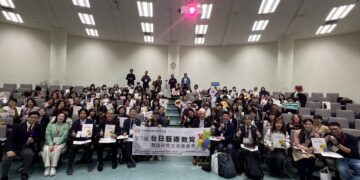 台日藝術教育實踐研究交流發表會　高師大隆重登場