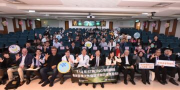 因為信任,生命有第二次機會! 高醫編織STRONG網絡 化身重大外傷最強後盾